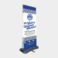 Outdoor Retractable Banner Stands